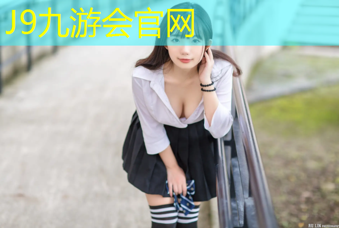 J9九游会真人游戏第一品牌：业余网球网前打法