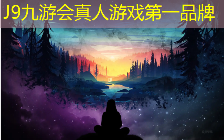 J9九游会真人游戏第一品牌：塑胶跑道划线通病