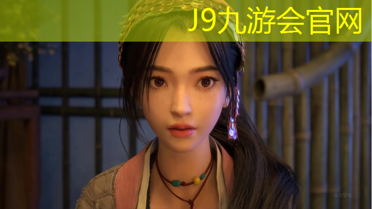 J9九游会官网登录入口：塑胶跑道发光