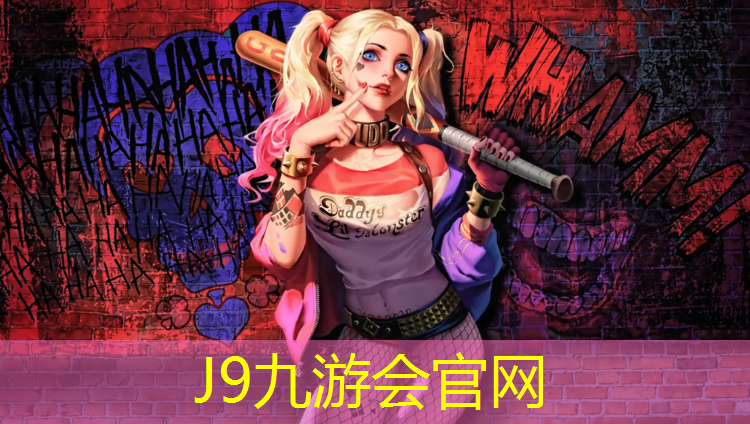 J9九游会真人游戏第一品牌：招远新国标塑胶跑道施工