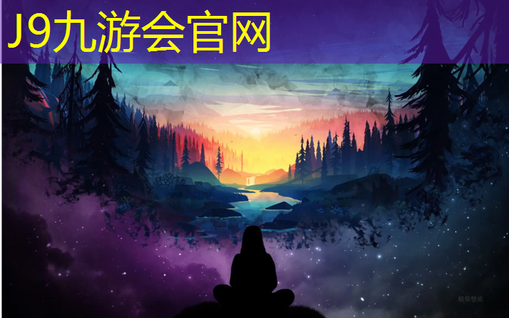 J9九游会官网：塑胶跑道暴走鞋