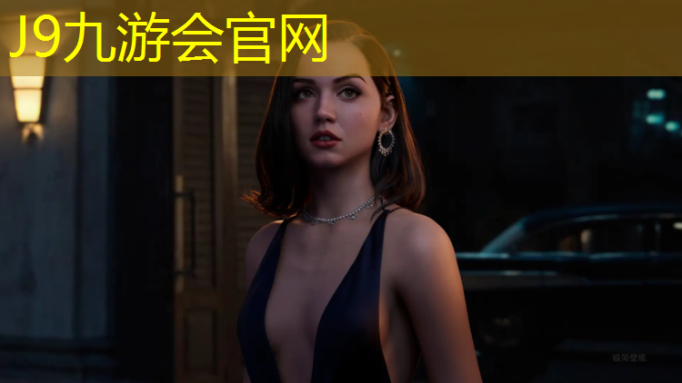J9九游会真人游戏第一品牌：南充正规学校塑胶跑道价格